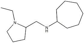 N-[(1-ethylpyrrolidin-2-yl)methyl]cycloheptanamine 结构式