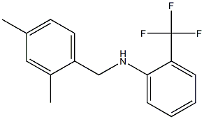 N-[(2,4-dimethylphenyl)methyl]-2-(trifluoromethyl)aniline 结构式
