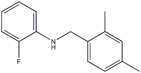 N-[(2,4-dimethylphenyl)methyl]-2-fluoroaniline 结构式