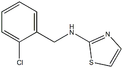 N-[(2-chlorophenyl)methyl]-1,3-thiazol-2-amine 结构式