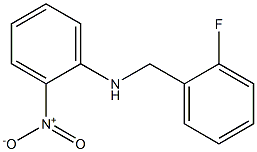 N-[(2-fluorophenyl)methyl]-2-nitroaniline 结构式