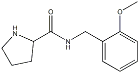 N-[(2-methoxyphenyl)methyl]pyrrolidine-2-carboxamide 结构式