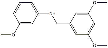 N-[(3,5-dimethoxyphenyl)methyl]-3-methoxyaniline 结构式