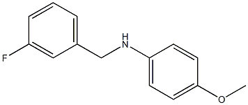 N-[(3-fluorophenyl)methyl]-4-methoxyaniline 结构式