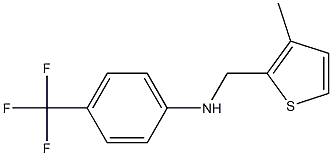 N-[(3-methylthiophen-2-yl)methyl]-4-(trifluoromethyl)aniline 结构式