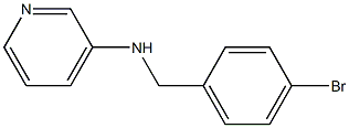 N-[(4-bromophenyl)methyl]pyridin-3-amine 结构式