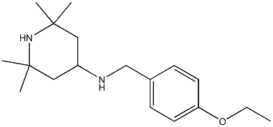 N-[(4-ethoxyphenyl)methyl]-2,2,6,6-tetramethylpiperidin-4-amine 结构式