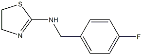 N-[(4-fluorophenyl)methyl]-4,5-dihydro-1,3-thiazol-2-amine 结构式