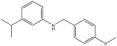 N-[(4-methoxyphenyl)methyl]-3-(propan-2-yl)aniline 结构式