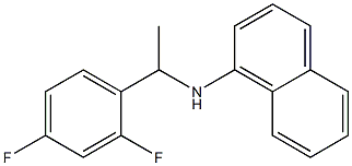 N-[1-(2,4-difluorophenyl)ethyl]naphthalen-1-amine 结构式