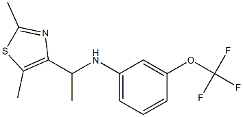 N-[1-(2,5-dimethyl-1,3-thiazol-4-yl)ethyl]-3-(trifluoromethoxy)aniline 结构式