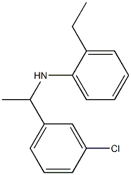 N-[1-(3-chlorophenyl)ethyl]-2-ethylaniline 结构式