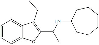 N-[1-(3-ethyl-1-benzofuran-2-yl)ethyl]cycloheptanamine 结构式