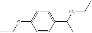 N-[1-(4-ethoxyphenyl)ethyl]-N-ethylamine 结构式