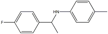 N-[1-(4-fluorophenyl)ethyl]-4-methylaniline 结构式