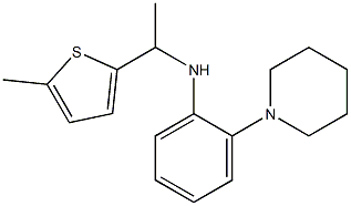 N-[1-(5-methylthiophen-2-yl)ethyl]-2-(piperidin-1-yl)aniline 结构式