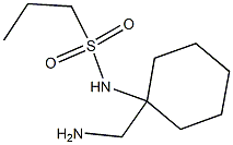 N-[1-(aminomethyl)cyclohexyl]propane-1-sulfonamide 结构式