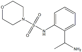 N-[2-(1-aminoethyl)phenyl]morpholine-4-sulfonamide 结构式