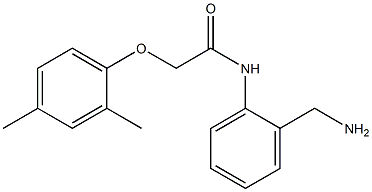 N-[2-(aminomethyl)phenyl]-2-(2,4-dimethylphenoxy)acetamide 结构式