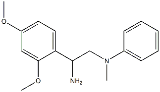 N-[2-amino-2-(2,4-dimethoxyphenyl)ethyl]-N-methyl-N-phenylamine 结构式