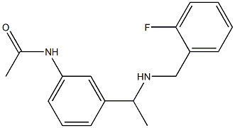 N-[3-(1-{[(2-fluorophenyl)methyl]amino}ethyl)phenyl]acetamide 结构式