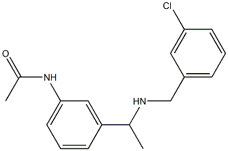 N-[3-(1-{[(3-chlorophenyl)methyl]amino}ethyl)phenyl]acetamide 结构式