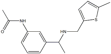 N-[3-(1-{[(5-methylthiophen-2-yl)methyl]amino}ethyl)phenyl]acetamide 结构式