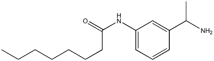 N-[3-(1-aminoethyl)phenyl]octanamide 结构式