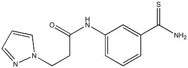 N-[3-(aminocarbonothioyl)phenyl]-3-(1H-pyrazol-1-yl)propanamide 结构式