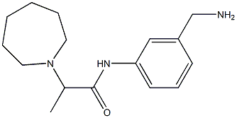 N-[3-(aminomethyl)phenyl]-2-azepan-1-ylpropanamide 结构式