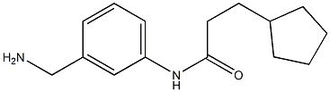 N-[3-(aminomethyl)phenyl]-3-cyclopentylpropanamide 结构式