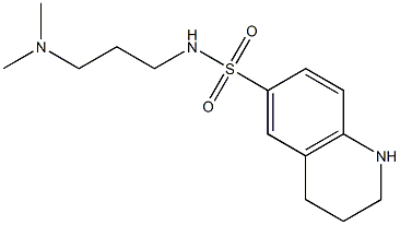 N-[3-(dimethylamino)propyl]-1,2,3,4-tetrahydroquinoline-6-sulfonamide 结构式