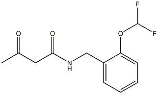 N-{[2-(difluoromethoxy)phenyl]methyl}-3-oxobutanamide 结构式