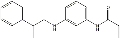 N-{3-[(2-phenylpropyl)amino]phenyl}propanamide 结构式