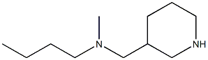 N-butyl-N-methyl-N-(piperidin-3-ylmethyl)amine 结构式