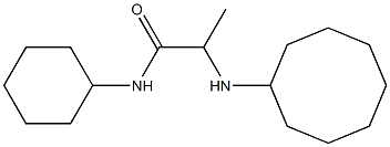 N-cyclohexyl-2-(cyclooctylamino)propanamide 结构式