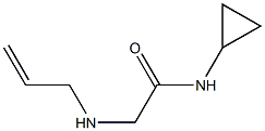 N-cyclopropyl-2-(prop-2-en-1-ylamino)acetamide 结构式