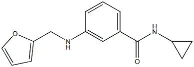 N-cyclopropyl-3-[(furan-2-ylmethyl)amino]benzamide 结构式