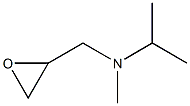 N-isopropyl-N-methyl-N-(oxiran-2-ylmethyl)amine 结构式