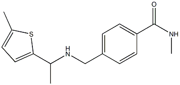 N-methyl-4-({[1-(5-methylthiophen-2-yl)ethyl]amino}methyl)benzamide 结构式