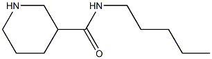 N-pentylpiperidine-3-carboxamide 结构式