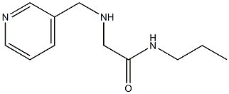 N-propyl-2-[(pyridin-3-ylmethyl)amino]acetamide 结构式