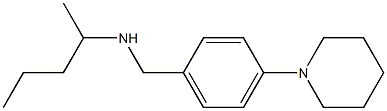 pentan-2-yl({[4-(piperidin-1-yl)phenyl]methyl})amine 结构式