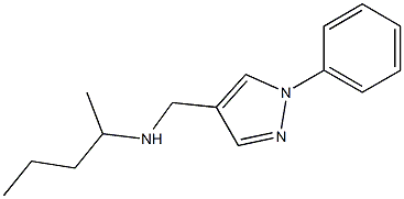 pentan-2-yl[(1-phenyl-1H-pyrazol-4-yl)methyl]amine 结构式