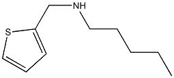 pentyl(thiophen-2-ylmethyl)amine 结构式