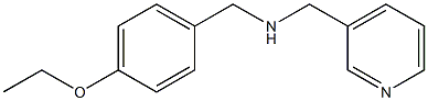 N-(4-ethoxybenzyl)(3-pyridinyl)methanamine 结构式