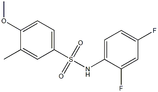 N-(2,4-difluorophenyl)-4-methoxy-3-methylbenzenesulfonamide 结构式