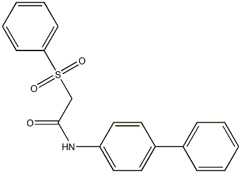 N-[1,1'-biphenyl]-4-yl-2-(phenylsulfonyl)acetamide 结构式