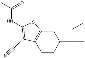 N-(3-cyano-6-tert-pentyl-4,5,6,7-tetrahydro-1-benzothien-2-yl)acetamide 结构式