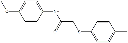 N-(4-methoxyphenyl)-2-[(4-methylphenyl)sulfanyl]acetamide 结构式